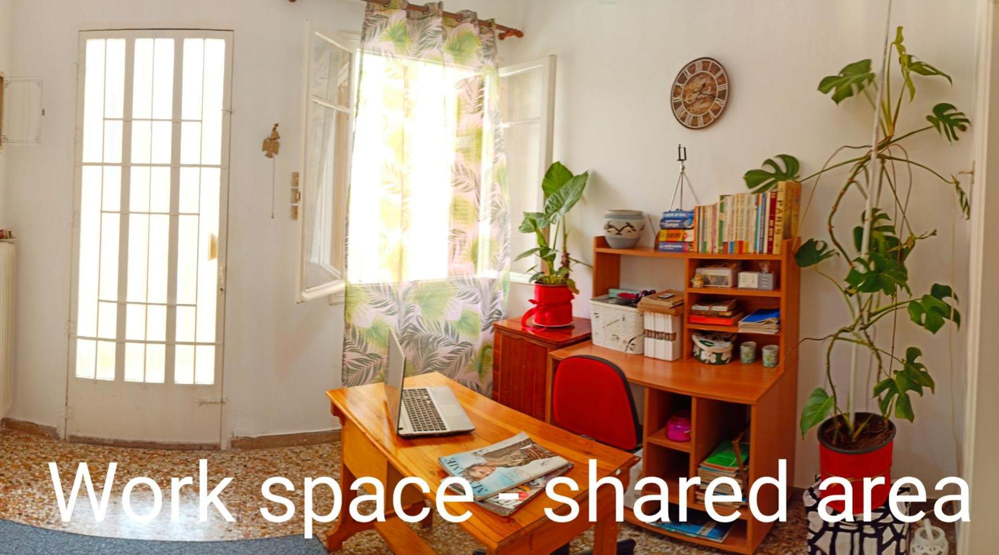 Cozy Room In Quiet Neighbourhood 아테네 외부 사진